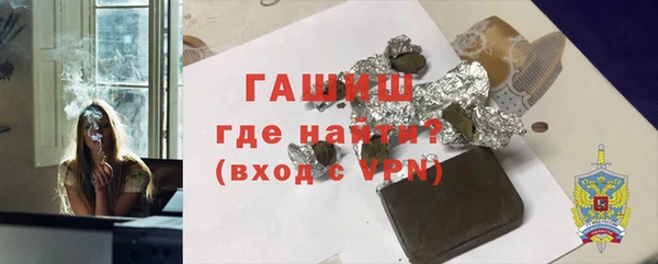 прущие крисы Аркадак