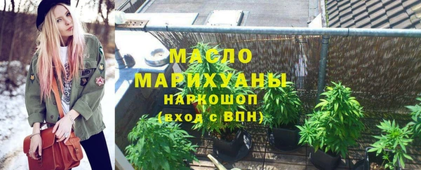 прущие крисы Аркадак