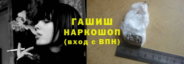 прущие крисы Аркадак