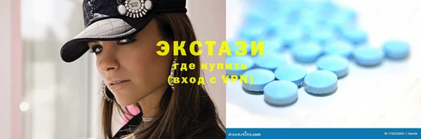 прущие крисы Аркадак