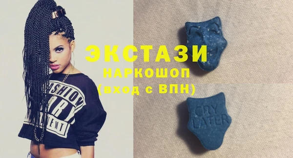 прущие крисы Аркадак